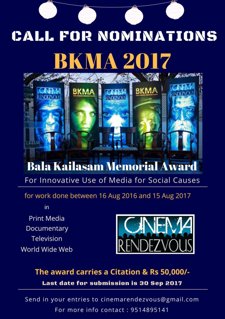 2 BKMA Poster-2016