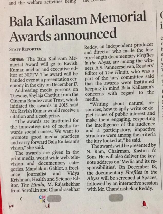 27 Hindu - BKMA 2016